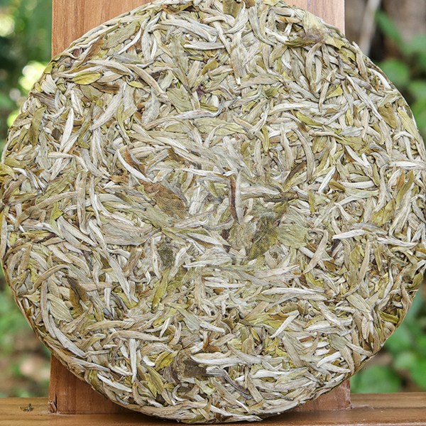 元庆号白毫银针茶饼